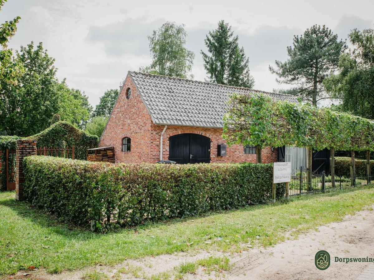 Modern Holiday Home In Valkenswaard With Private Garden Exterior photo